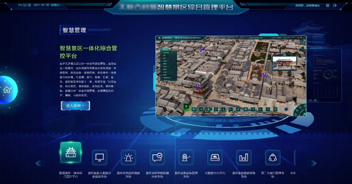 图片103.png