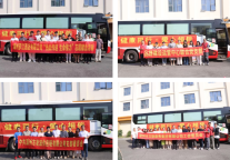 漳州市文旅康养集团举办“健康同行·爱心相伴”公益活动