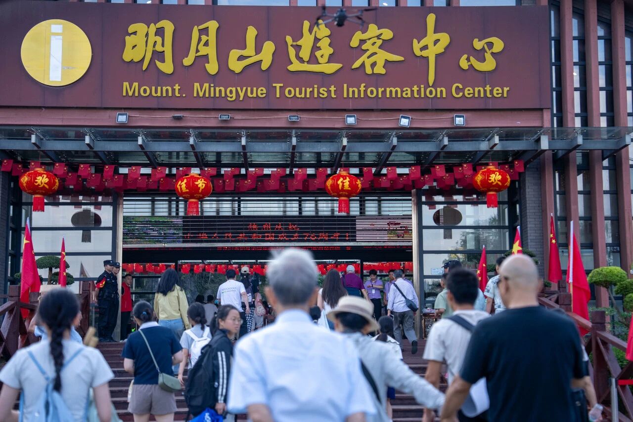 明月山景区国庆热度UP↑UP↑UP↑！就是这么火！爆！
