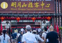 明月山景区国庆热度UP↑UP↑UP↑！就是这么火！爆！