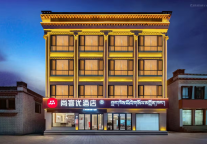 国庆近满房，定结县第一家连锁酒店尚客优登顶高德扫街榜