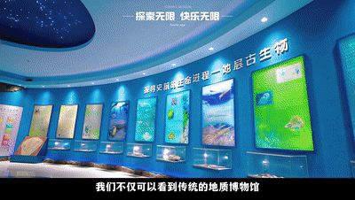 假期余额不足？郧阳恐龙蛋化石群国家地质公园喊你 “续杯” 快乐！