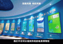 假期余额不足？郧阳恐龙蛋化石群国家地质公园喊你 “续杯” 快乐！