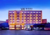  大连格菲酒店：智享智能居停，核心区位串联山海与繁华