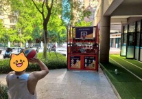 招商蛇口壹间公寓服务升级：让租住生活“多壹点”缤纷美好 