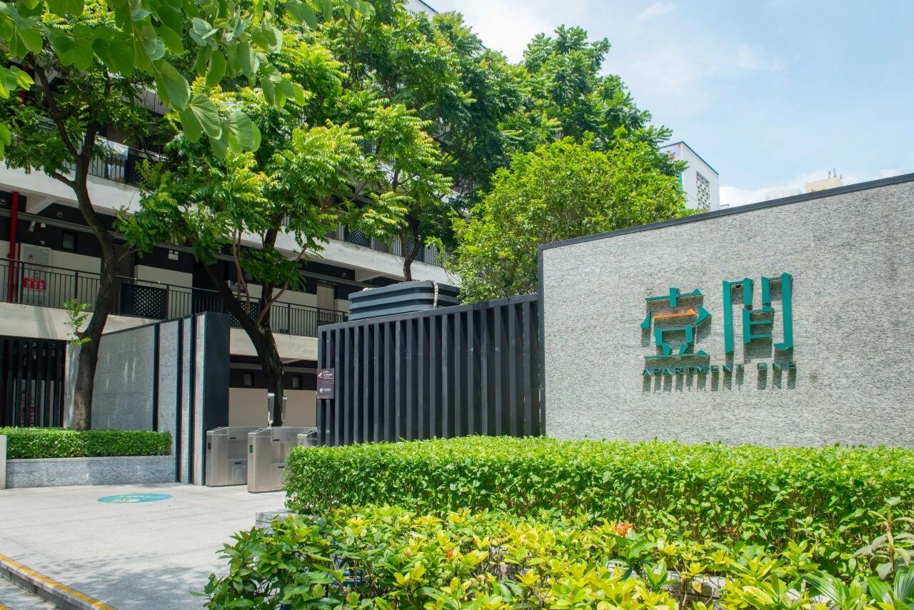 长租公寓产品迈入“改善型”时代，招商蛇口打造租赁产品品质标杆