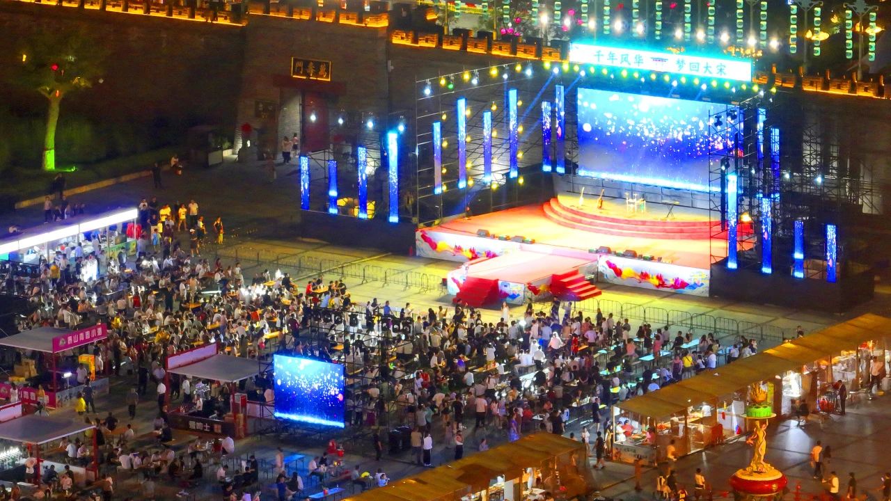 东平湖文旅集团——差异化提升激活暑期市场新动能
