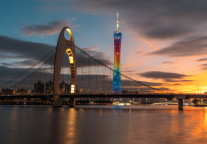 2025广东国际旅游产业博览会圆满落幕