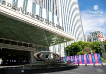 第22届中国-东盟博览会接待圆满成功：南宁富力万达文华酒店，十载荣光，携手共进