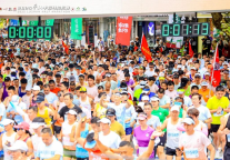 2025庐山半程马拉松赛暨探秘江西·户外运动挑战赛（九江站）圆满落幕