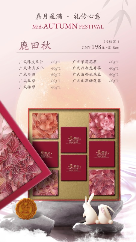 图片 2.png