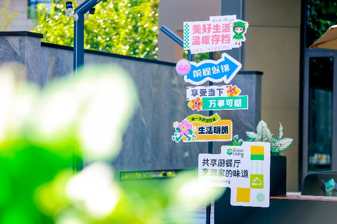 图片25.png