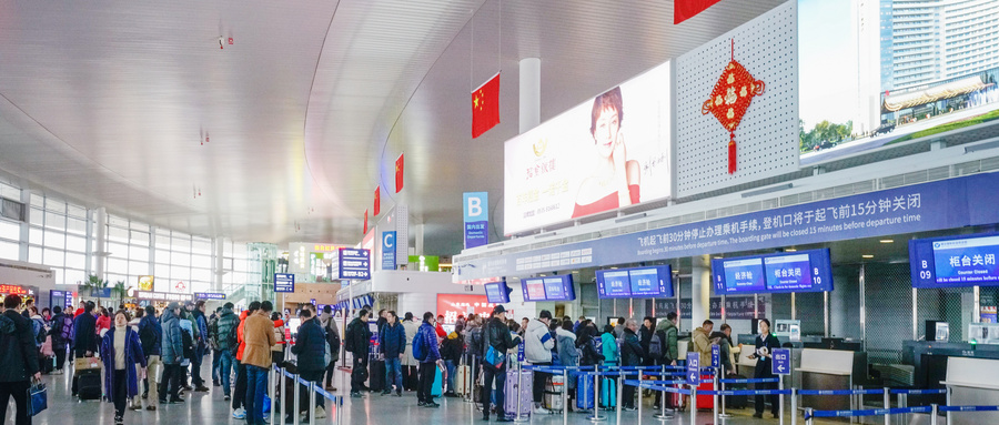 厦门空港上半年扣非净利润增长15.41% ，旅客吞吐量创新高