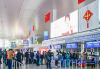 厦门空港上半年扣非净利润增长15.41% ，旅客吞吐量创新高