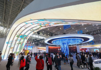 石家庄文旅投集团3亿公司债券状态为“已反馈”