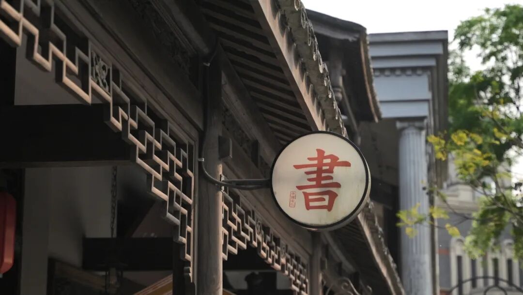 微信图片_20250915154027.jpg