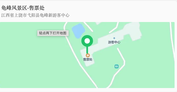 微信图片_20251020115921_187_2.png