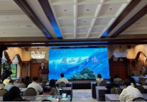 庐山文旅（澳门）推介会成功举办 深化两地文旅交融新契机