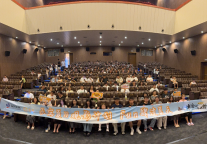 共赴浪浪山奇幻冒险！承寓夏日观影计划圆满落幕，共筑邻里夏日温情