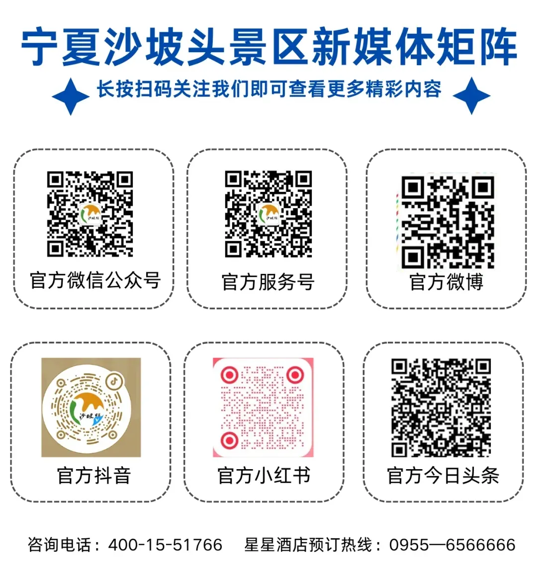 微信图片_20250919193530.webp