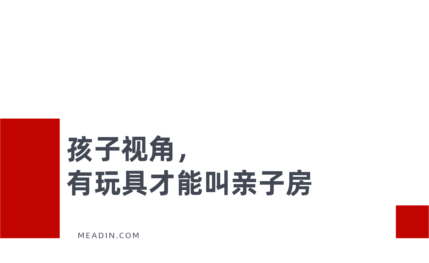 标题.jpg