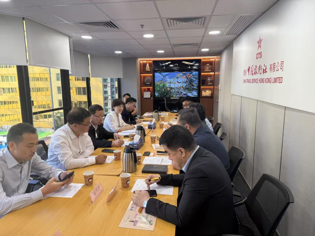 济宁孔子文旅集团赴港澳开展文旅交流 