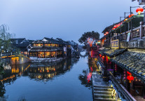 济南新增一处主题文旅街区，9月21日试运营