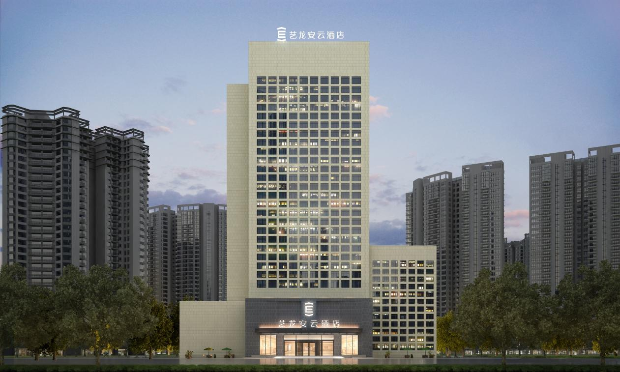 艺龙安云酒店|中档酒店数智焕新，自在如云体验升维