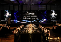 北京万达嘉华酒店荣膺“2025年度挚选商旅酒店” 打造京西商务服务新标杆