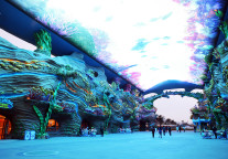 海昌海洋公园2025年中期业绩：收入6.86亿元，期内亏损2.96亿元