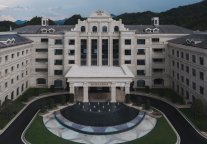 武义温泉黄龙饭店盛大启幕，温泉之都迈入“大酒店时代”，开启高端度假新动能