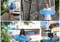 济宁-重庆文旅宣传推介活动圆满举行