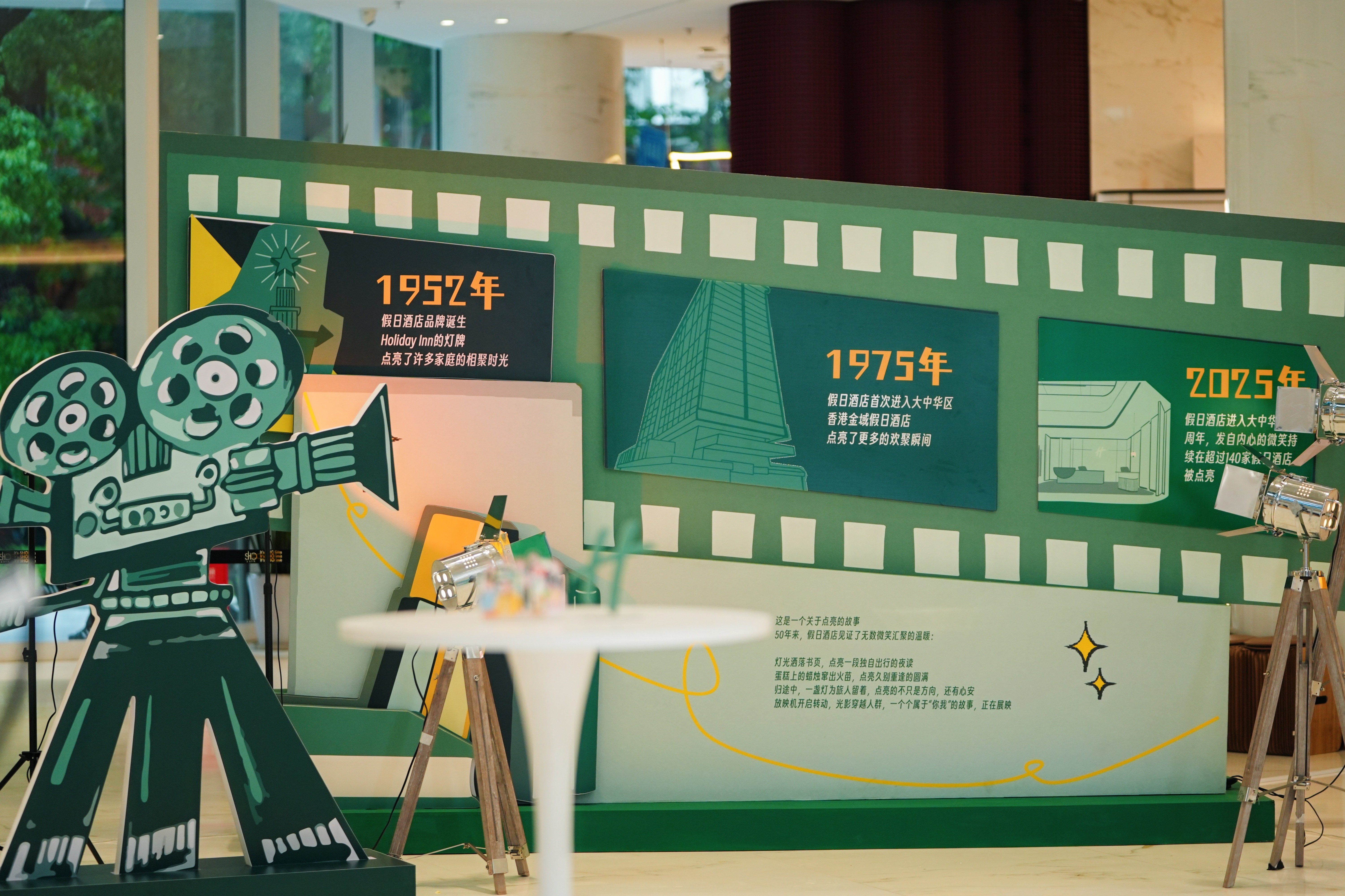 CPF03143.JPG