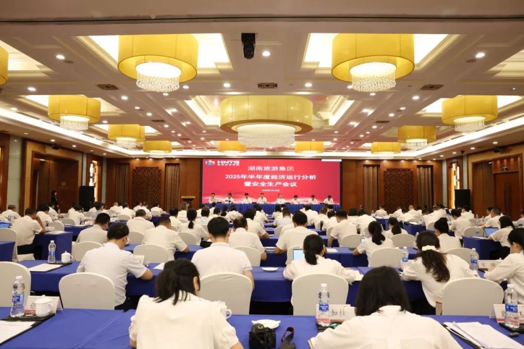加开两期！乘南方列车·潇湘号，畅游南北疆！