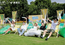 引爆南宁，雅里生活节掀起都市人的“能量复兴”