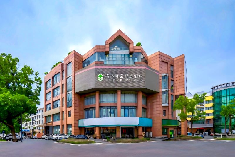 006416格林豪泰无锡火车站广勤路智选酒店(1).jpg