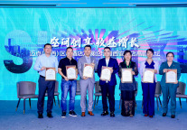 酒店空间拓展：破界融合，解锁行业新增长极