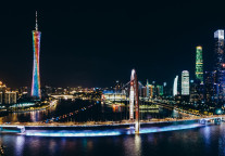 广州珠江啤酒厂旧址规划酒店项目