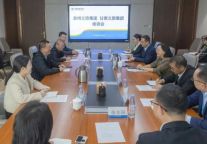 甘肃文旅集团与泉州文旅集团座谈交流