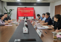 中国旅游集团到访孔子文旅集团