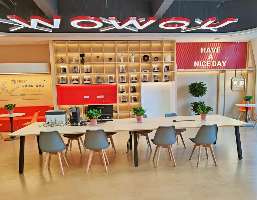 城市角落的存量破局：精细化运营让沉睡国有资产“造血”重生