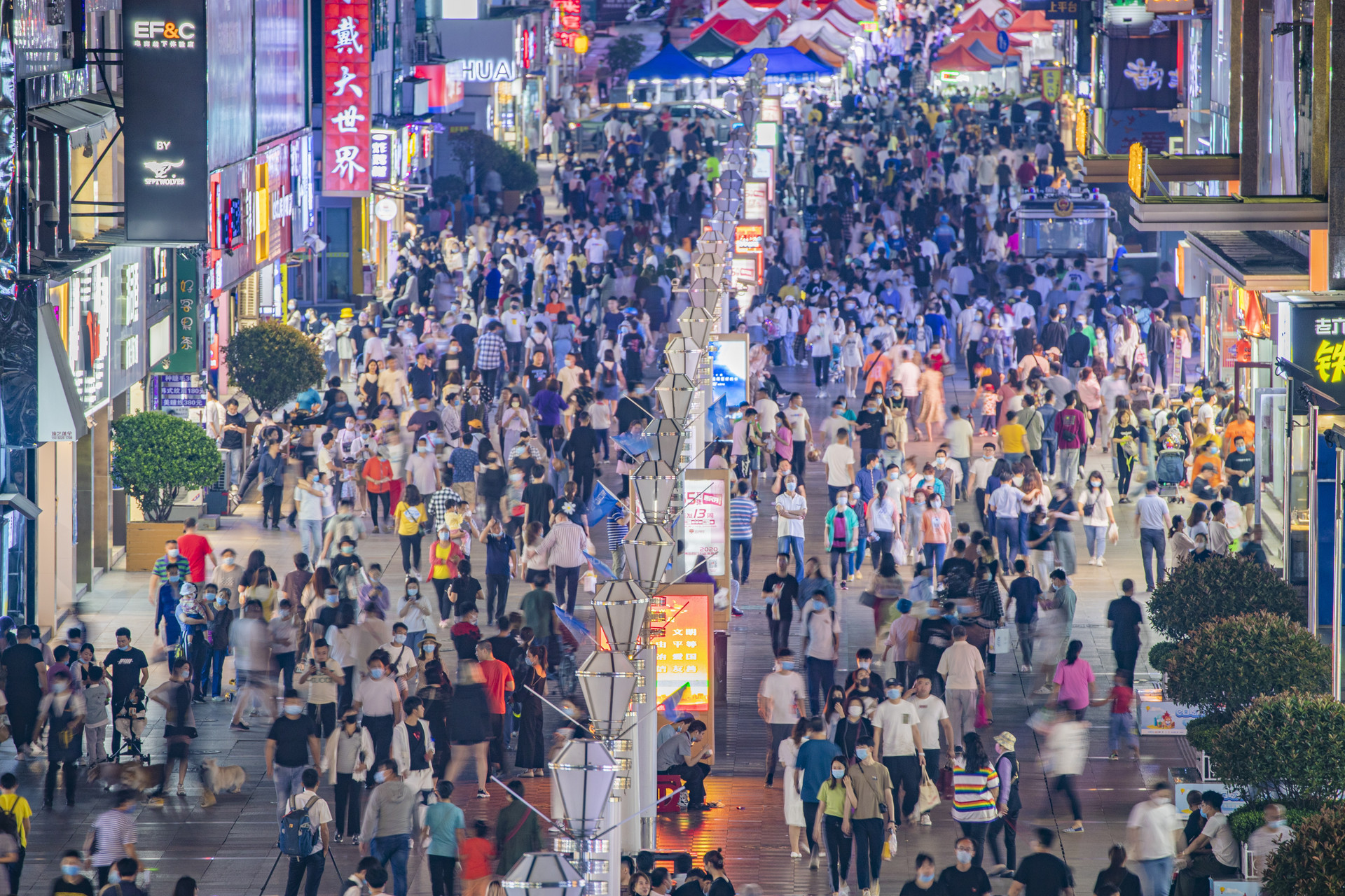 浙江2025金秋购物节启动