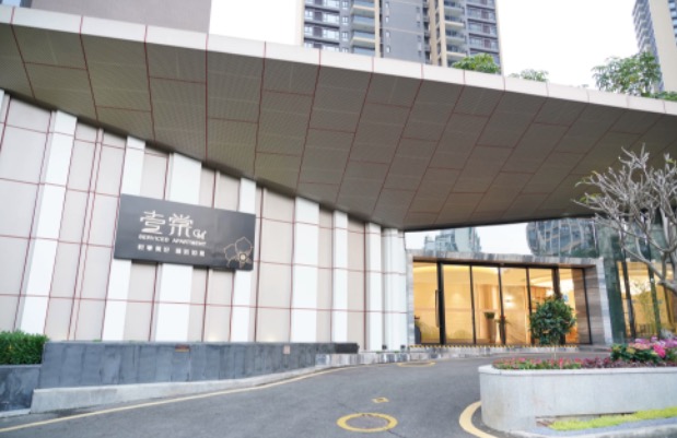 招商蛇口旗下上海静安市北壹棠服务公寓：两度荣登行业榜单前列 