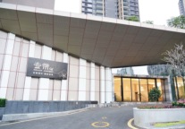 招商蛇口旗下上海静安市北壹棠服务公寓：两度荣登行业榜单前列 