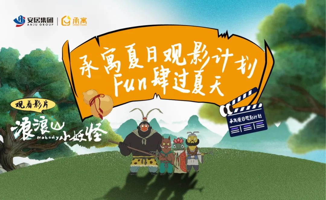 图片58.png