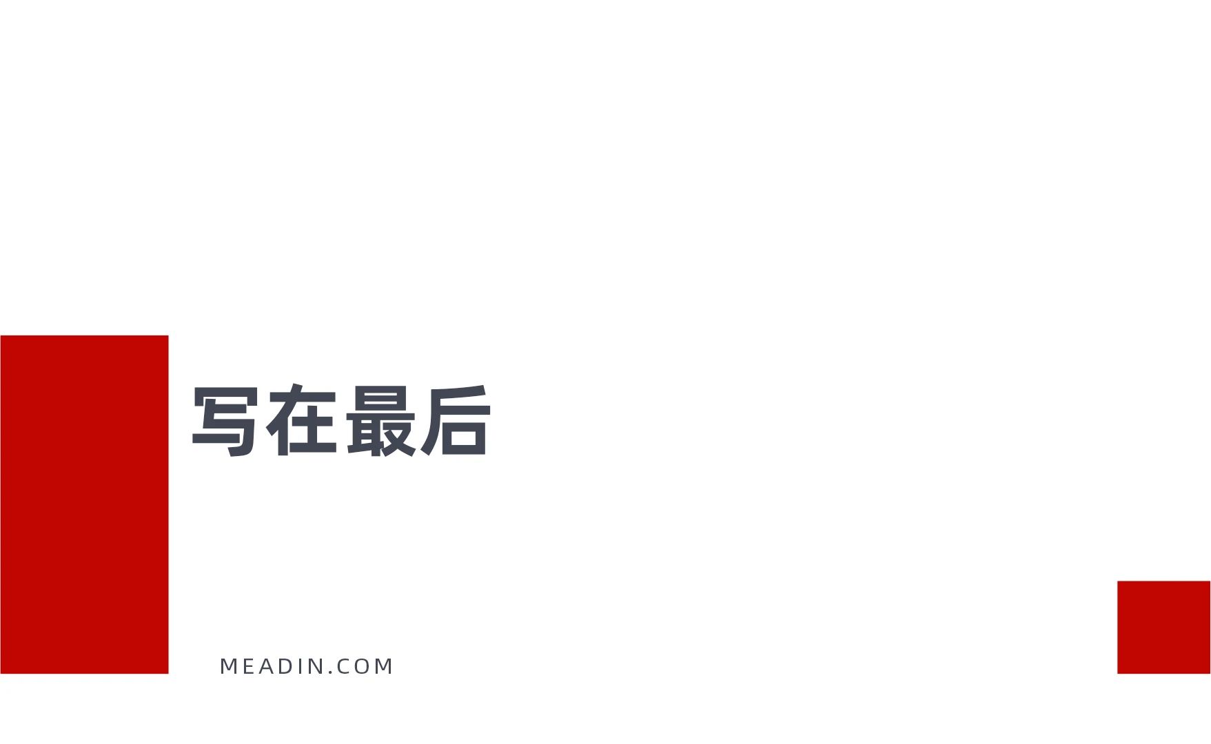 微信图片_20250801085057.jpg