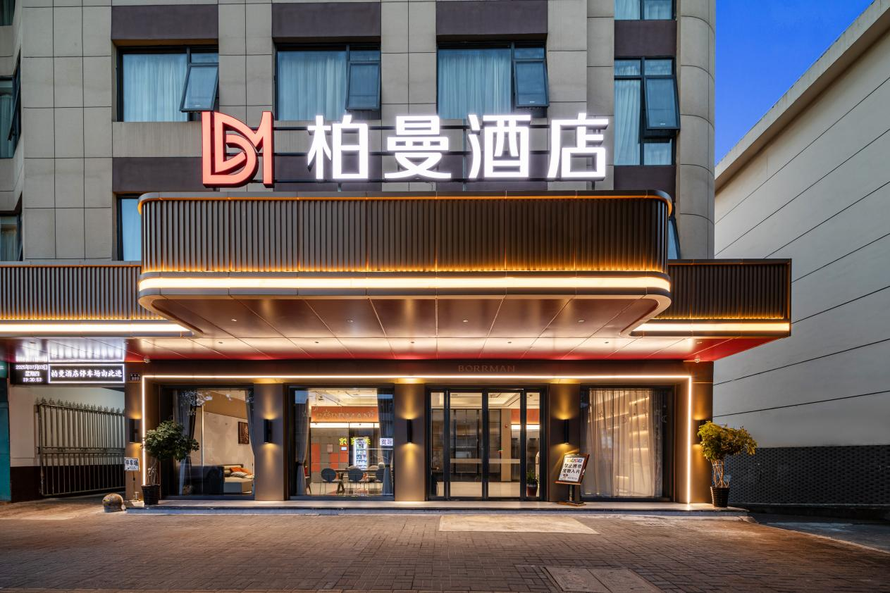 连锁中端翻牌柏曼酒店，开业连续两月业绩同比改造前皆提升 