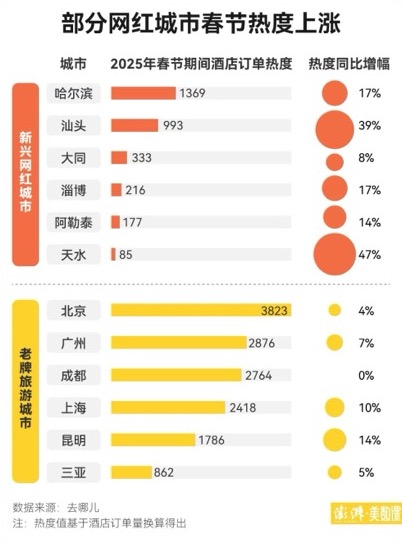 图片 8.png