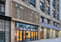 国庆 “据点式深度游” 攻略，选对酒店轻松玩 