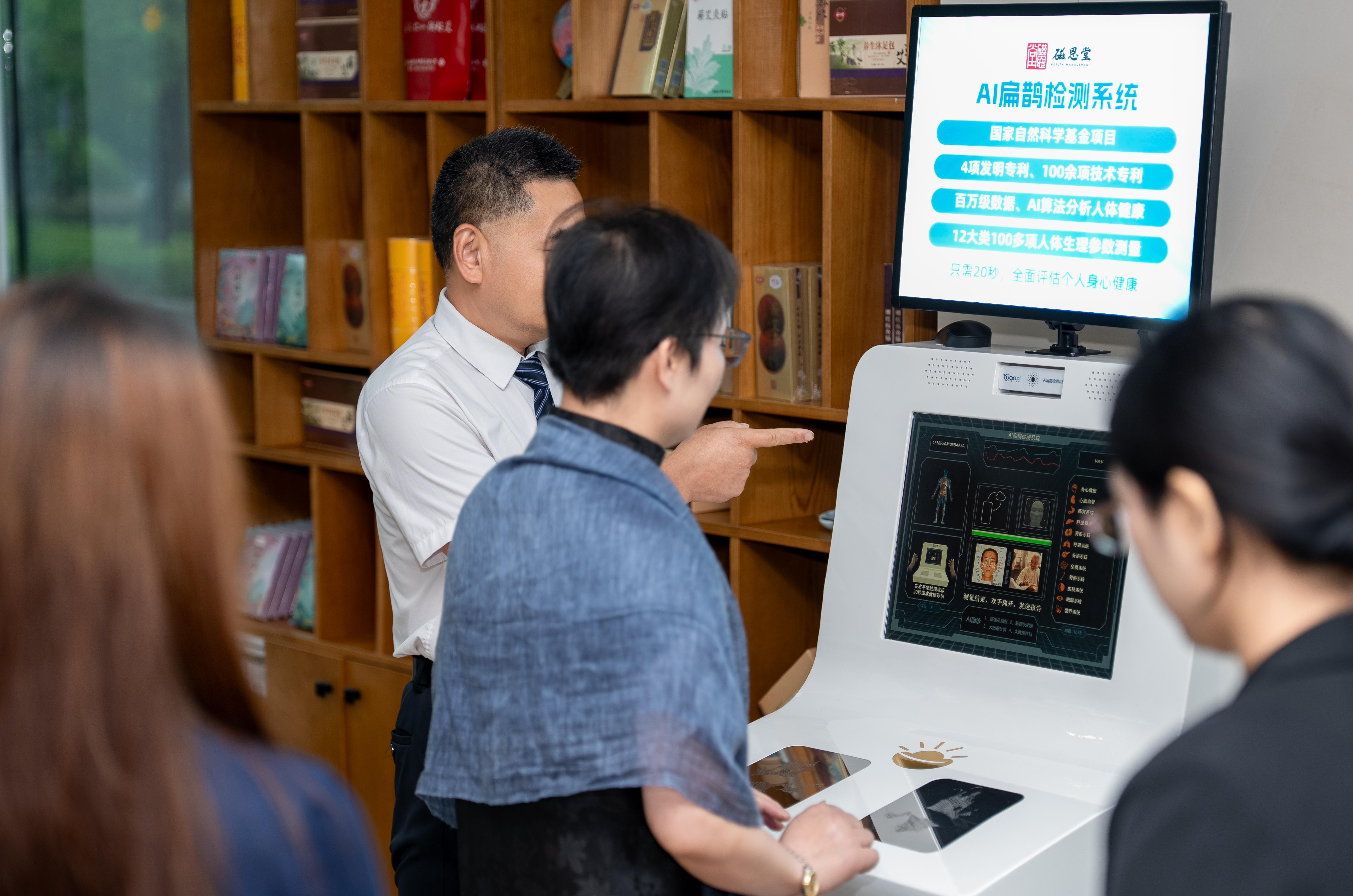微信图片_20250827084218_55.jpg